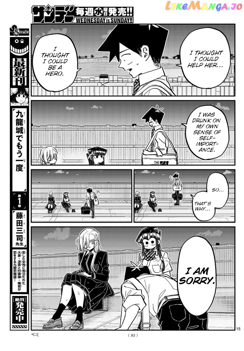Komi Can